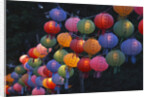 Paper Lanterns at Jangchung Park by Anonymous