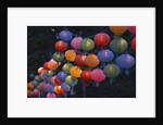 Paper Lanterns at Jangchung Park by Anonymous