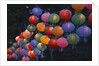 Paper Lanterns at Jangchung Park by Anonymous