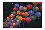Paper Lanterns at Jangchung Park by Anonymous