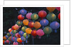 Paper Lanterns at Jangchung Park by Anonymous