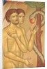Adam and Eve Fresco at Monastery of Saint-Antoine-le-Grand by Anonymous