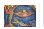 Greek Orthodox Fresco Depicting The Miracle of the Fish by Anonymous