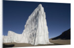Melting Glacier on Mount Kilimanjaro by Anonymous