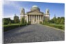 Esztergom Basilica by Anonymous