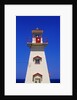 Cape Tryon Lighthouse on Prince Edward Island by Anonymous