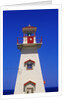 Cape Tryon Lighthouse on Prince Edward Island by Anonymous