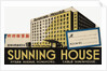 Sunning House Hong Kong Luggage Label by Anonymous