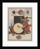 Illustration of a Circus Bear Playing a Drum by Constance White