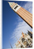 Campanile and Basilica of San Marco by Anonymous