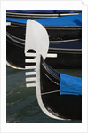 Tale of Gondola by Anonymous