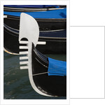 Tale of Gondola by Anonymous