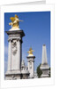 Pedestal Monuments by Anonymous