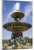 Fountain by Anonymous