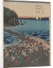 Opening Celebration of Benzaiten Shrine at Enoshima by Ando Hiroshige