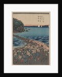 Opening Celebration of Benzaiten Shrine at Enoshima by Ando Hiroshige