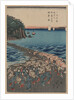 Opening Celebration of Benzaiten Shrine at Enoshima by Ando Hiroshige