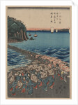 Opening Celebration of Benzaiten Shrine at Enoshima by Ando Hiroshige