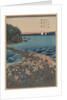 Opening Celebration of Benzaiten Shrine at Enoshima by Ando Hiroshige