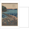 Opening Celebration of Benzaiten Shrine at Enoshima by Ando Hiroshige