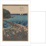 Opening Celebration of Benzaiten Shrine at Enoshima by Ando Hiroshige