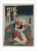 Kobayashi no Asahina Print by Anonymous