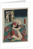Kobayashi no Asahina Print by Anonymous