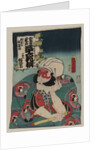 Kobayashi no Asahina Print by Anonymous