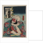Kobayashi no Asahina Print by Anonymous