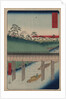 Ochanomizu in the Eastern Capital by Ando Hiroshige