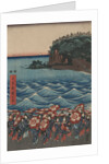 Opening Celebration of Benzaiten Shrine at Enoshima by Ando Hiroshige