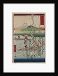 Sagami River by Ando Hiroshige