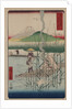 Sagami River by Ando Hiroshige