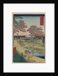Sunset Hill, Meguro in the Eastern Capital by Ando Hiroshige