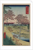 Sunset Hill, Meguro in the Eastern Capital by Ando Hiroshige
