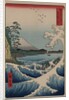 Sea at Satta in Suruga Province by Ando Hiroshige