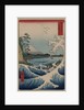Sea at Satta in Suruga Province by Ando Hiroshige