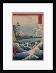 Sea at Satta in Suruga Province by Ando Hiroshige