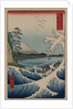 Sea at Satta in Suruga Province by Ando Hiroshige