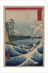 Sea at Satta in Suruga Province by Ando Hiroshige