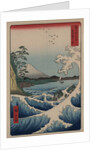 Sea at Satta in Suruga Province by Ando Hiroshige