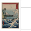 Sea at Satta in Suruga Province by Ando Hiroshige