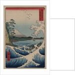 Sea at Satta in Suruga Province by Ando Hiroshige