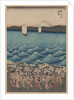 Opening Celebration of Benzaiten Shrine at Enoshima by Ando Hiroshige
