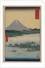 Pine Beach at Miho in Suruga by Ando Hiroshige