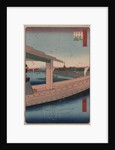 Distant View of Kinryu-zan Temple and Azuma Bridge by Ando Hiroshige