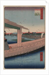 Distant View of Kinryu-zan Temple and Azuma Bridge by Ando Hiroshige