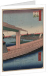 Distant View of Kinryu-zan Temple and Azuma Bridge by Ando Hiroshige