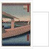 Distant View of Kinryu-zan Temple and Azuma Bridge by Ando Hiroshige