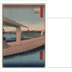 Distant View of Kinryu-zan Temple and Azuma Bridge by Ando Hiroshige